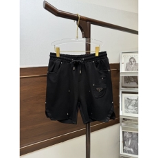 Prada Short Pants